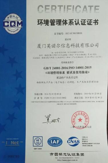 QQ؈D20180614093748.jpg