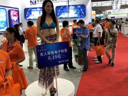 QQ؈D20180807173757.jpg