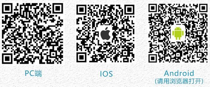 QQ؈D20181114151537.jpg