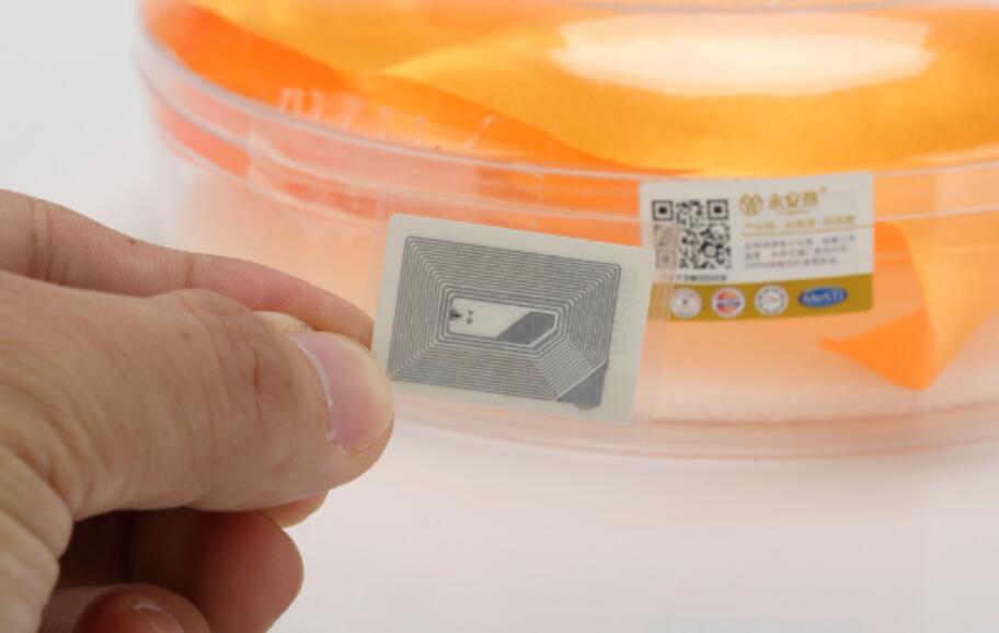 D(zhun)rfid(bio) (2).jpg